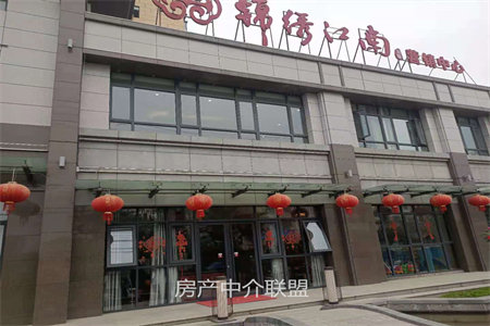 城东绿洲家园二楼，2室2厅1卫55.8万75m2出售