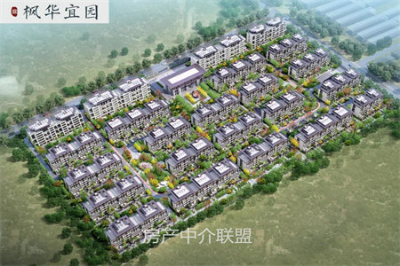 东平佛山小学华龙西苑4室2厅2卫99万150m2好楼层分期